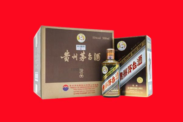 大同广灵县上门回收珍品茅台酒